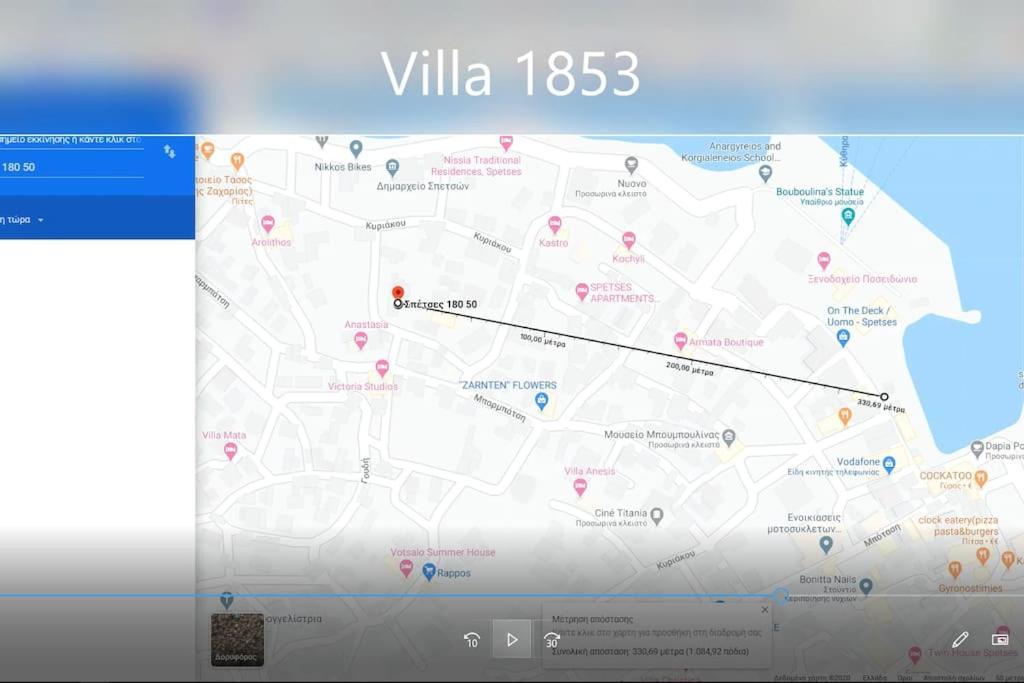 Villa 1853, Spetses Ground Floor Luaran gambar
